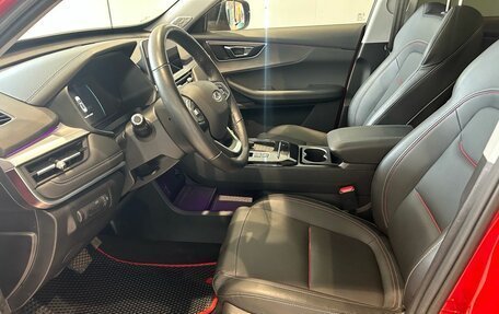 Chery Tiggo 7 Pro, 2020 год, 1 619 000 рублей, 9 фотография