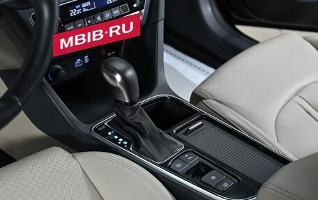 Hyundai Sonata VII, 2019 год, 1 655 000 рублей, 12 фотография