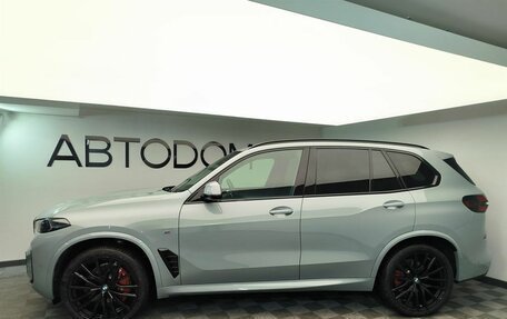 BMW X5, 2025 год, 16 200 000 рублей, 5 фотография
