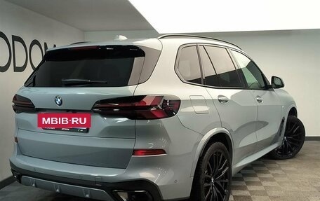 BMW X5, 2025 год, 16 200 000 рублей, 3 фотография