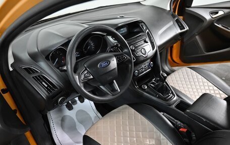 Ford Focus III, 2016 год, 999 000 рублей, 5 фотография