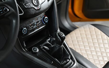 Ford Focus III, 2016 год, 999 000 рублей, 8 фотография