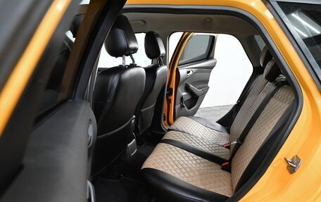 Ford Focus III, 2016 год, 999 000 рублей, 10 фотография