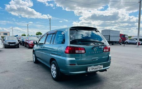 Nissan Liberty, 2001 год, 499 999 рублей, 4 фотография