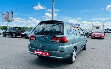 Nissan Liberty, 2001 год, 499 999 рублей, 5 фотография