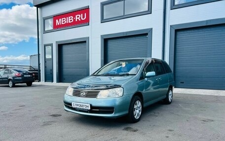 Nissan Liberty, 2001 год, 499 999 рублей, 2 фотография