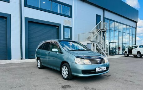 Nissan Liberty, 2001 год, 499 999 рублей, 7 фотография