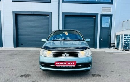 Nissan Liberty, 2001 год, 499 999 рублей, 8 фотография