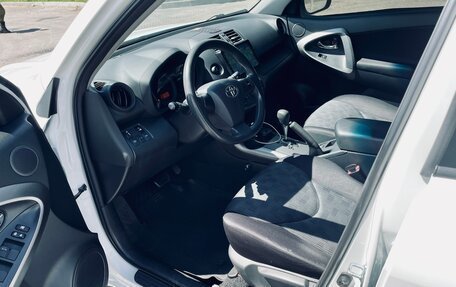 Toyota RAV4, 2012 год, 1 650 000 рублей, 10 фотография