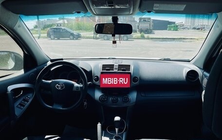 Toyota RAV4, 2012 год, 1 650 000 рублей, 12 фотография