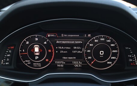 Audi Q7, 2017 год, 4 350 000 рублей, 19 фотография