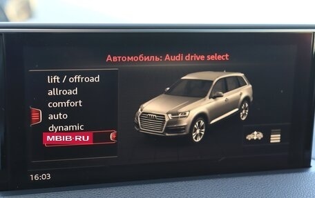 Audi Q7, 2017 год, 4 350 000 рублей, 20 фотография
