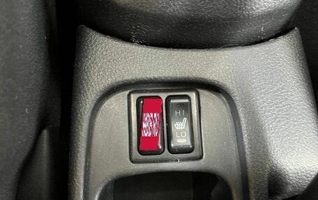 Mitsubishi Lancer IX, 2008 год, 400 000 рублей, 29 фотография