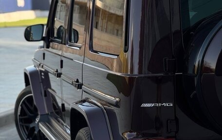 Mercedes-Benz G-Класс AMG, 2021 год, 18 000 000 рублей, 12 фотография