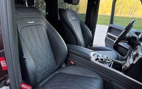 Mercedes-Benz G-Класс AMG, 2021 год, 18 000 000 рублей, 27 фотография
