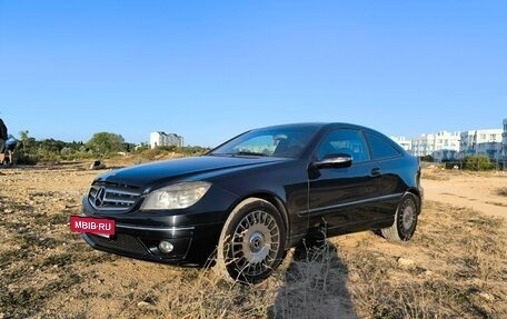 Mercedes-Benz CLC-Класс, 2008 год, 900 000 рублей, 5 фотография