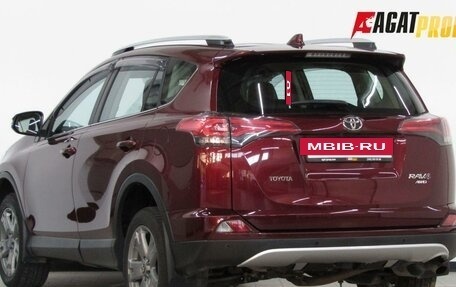 Toyota RAV4, 2018 год, 2 686 000 рублей, 3 фотография