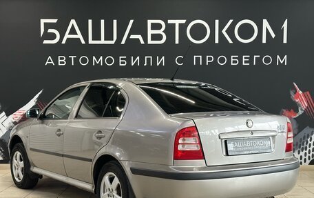 Skoda Octavia IV, 2008 год, 390 000 рублей, 4 фотография