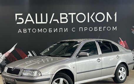 Skoda Octavia IV, 2008 год, 390 000 рублей, 3 фотография