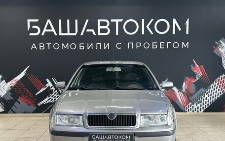 Skoda Octavia IV, 2008 год, 390 000 рублей, 6 фотография