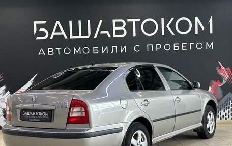 Skoda Octavia IV, 2008 год, 390 000 рублей, 2 фотография