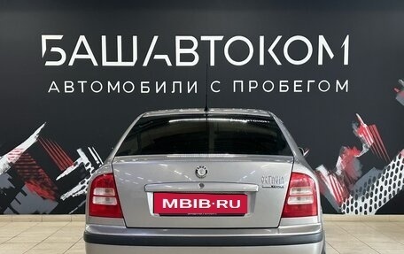 Skoda Octavia IV, 2008 год, 390 000 рублей, 5 фотография
