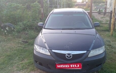 Mazda 6, 2005 год, 250 000 рублей, 5 фотография