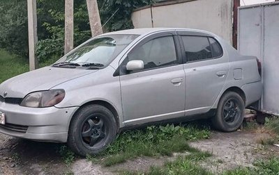 Toyota Platz, 2001 год, 300 000 рублей, 1 фотография