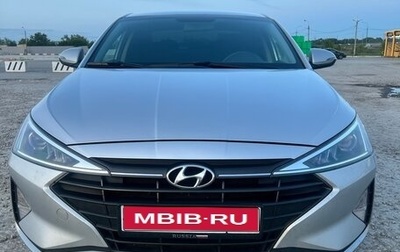Hyundai Elantra VI рестайлинг, 2019 год, 2 100 000 рублей, 1 фотография