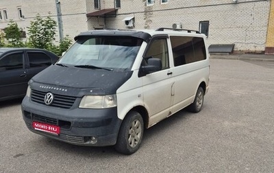 Volkswagen Transporter T5 рестайлинг, 2008 год, 1 250 000 рублей, 1 фотография