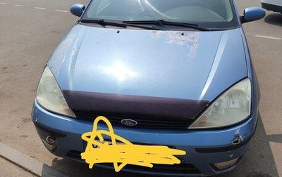 Ford Focus IV, 2002 год, 200 000 рублей, 1 фотография