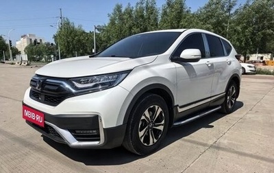 Honda CR-V IV, 2021 год, 2 500 111 рублей, 1 фотография