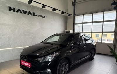 Hyundai Solaris II рестайлинг, 2021 год, 1 450 000 рублей, 1 фотография