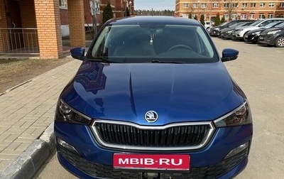 Skoda Rapid II, 2020 год, 2 100 000 рублей, 1 фотография