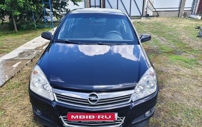 Opel Astra H, 2008 год, 550 000 рублей, 1 фотография