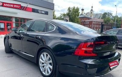 Volvo S90 II рестайлинг, 2018 год, 2 950 000 рублей, 1 фотография