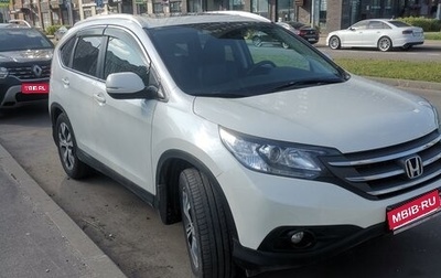 Honda CR-V IV, 2014 год, 2 090 000 рублей, 1 фотография