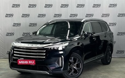 CheryExeed VX, 2021 год, 2 659 000 рублей, 1 фотография