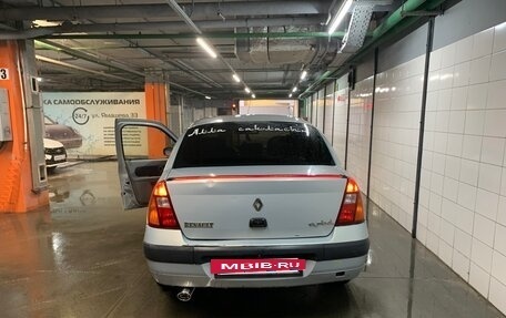 Renault Symbol I, 2003 год, 300 000 рублей, 17 фотография