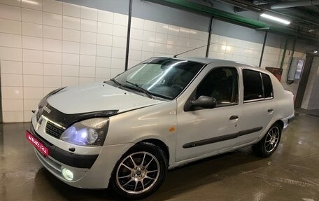 Renault Symbol I, 2003 год, 300 000 рублей, 21 фотография