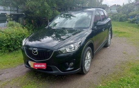 Mazda CX-5 II, 2014 год, 1 650 000 рублей, 7 фотография