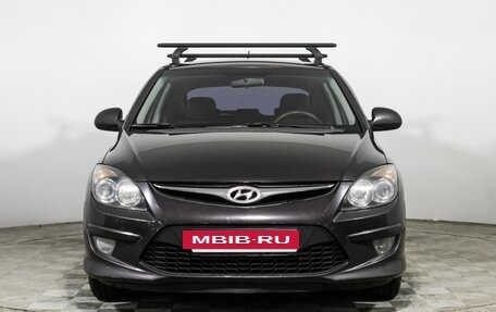 Hyundai i30 I, 2010 год, 689 898 рублей, 2 фотография