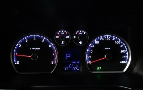 Hyundai i30 I, 2010 год, 689 898 рублей, 12 фотография