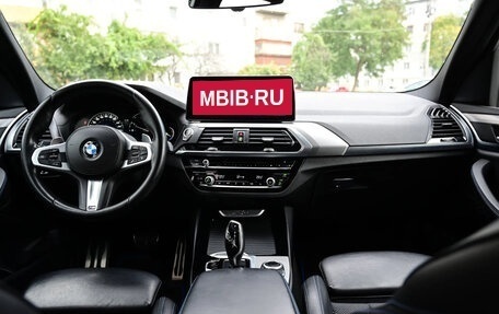BMW X3, 2022 год, 4 150 000 рублей, 8 фотография
