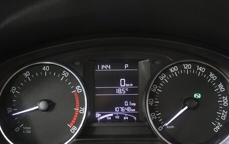 Skoda Rapid I, 2017 год, 1 200 000 рублей, 11 фотография