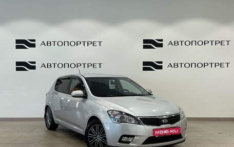 KIA cee'd I рестайлинг, 2010 год, 679 000 рублей, 7 фотография
