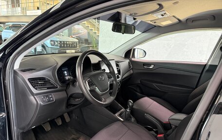 Hyundai Solaris II рестайлинг, 2021 год, 1 450 000 рублей, 7 фотография