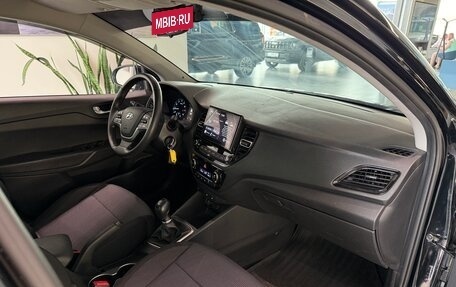 Hyundai Solaris II рестайлинг, 2021 год, 1 450 000 рублей, 8 фотография