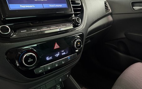 Hyundai Solaris II рестайлинг, 2021 год, 1 450 000 рублей, 11 фотография