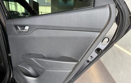 Hyundai Solaris II рестайлинг, 2021 год, 1 450 000 рублей, 20 фотография
